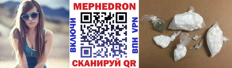 Все наркотики Спасск-Рязанский Конопля  A-PVP  ГАШИШ  Экстази  Кокаин  МЕФ 