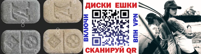 ЭКСТАЗИ TESLA  купить  сайты  Спасск-Рязанский 