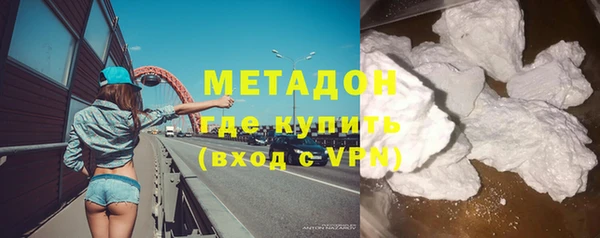 мескалин Алзамай