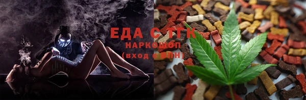 PSILOCYBIN Пролетарск