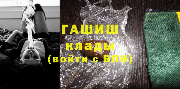 мескалин Алзамай
