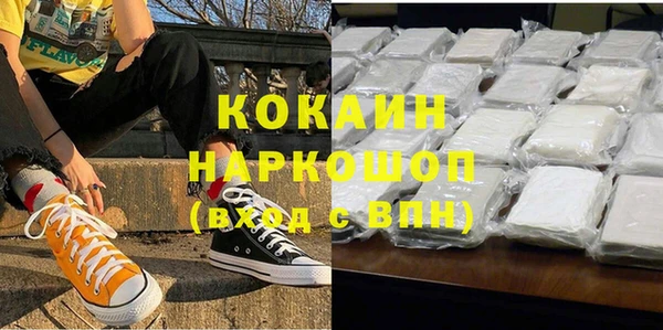 мескалин Алзамай