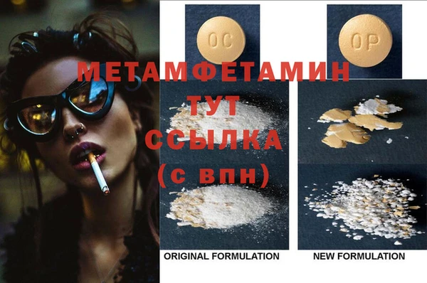 PSILOCYBIN Пролетарск