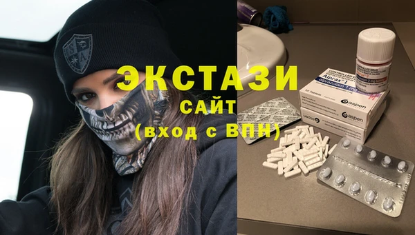 мескалин Алзамай