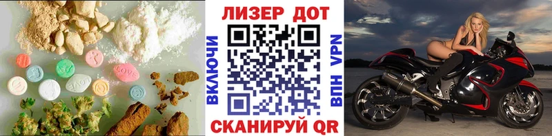 LSD-25 экстази кислота  Спасск-Рязанский 