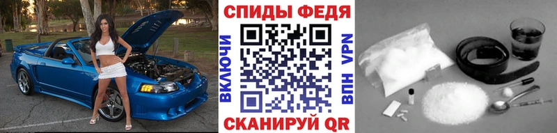 мега как войти  Спасск-Рязанский  нарко площадка клад  Первитин пудра 