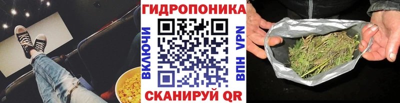 Канабис OG Kush  Спасск-Рязанский 